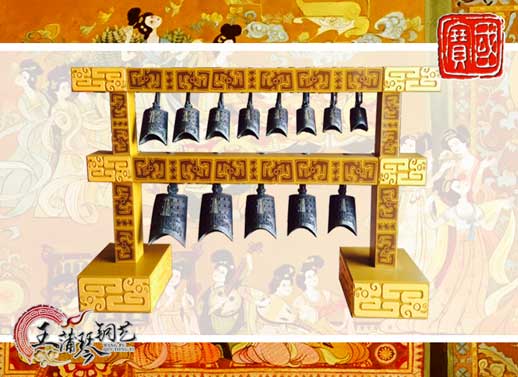 13件漢式編鐘、20件漢式編磬（特制）